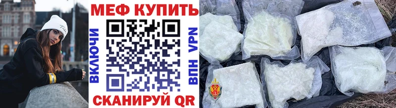 Купить наркотики Тайшет COCAIN  Бошки Шишки  Alpha-PVP  ГАШ  Галлюциногенные грибы  Мефедрон  АМФЕТАМИН 
