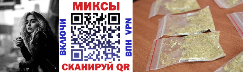 Бутират BDO 33%  Тайшет 