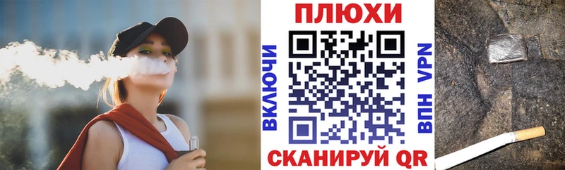 цена наркотик  Тайшет  ГАШИШ гарик 