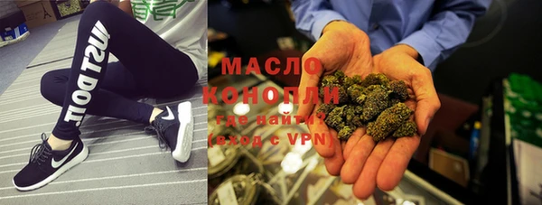 кокаин VHQ Алексин