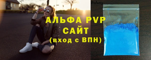 твердый Алексеевка