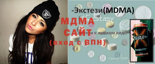 твердый Алексеевка