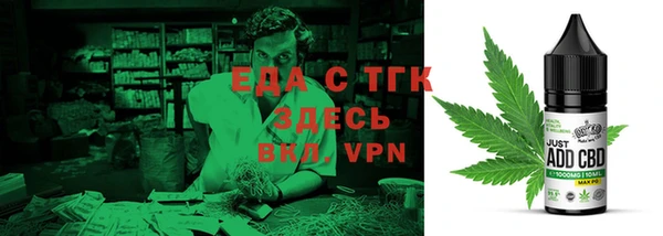 кокаин VHQ Алексин