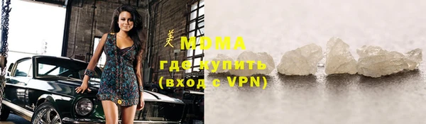кокаин VHQ Алексин