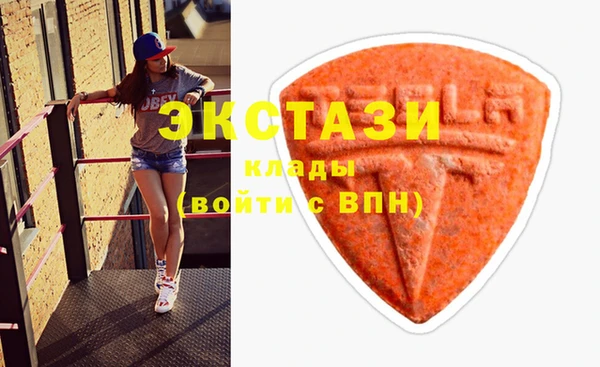 твердый Алексеевка