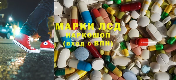 твердый Алексеевка