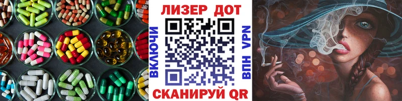 Лсд 25 экстази кислота  продажа наркотиков  Тайшет 
